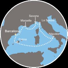 Mediterráneo Occidental 7 noches a bordo del Costa Diadema EMBARQUE EN BARCELONA SALIDAS INTERIOR EXTERIOR BALCON 17 ABRIL 475 530 590 24