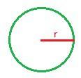 - Circunferencia: Conjunto de puntos que equidistan de un punto llamado centro.