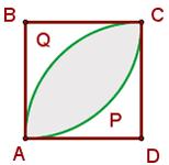 18A un hexágono regular 4 cm de lado se le inscribe una circunferencia y se le circunscribe otra.