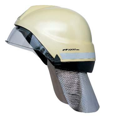 La unidad incluye casco, visera-pantalla de rejilla, protección auricular con SNR=28 db y protección para la lluvia (nylon revestido de PVC, resistente al aceite y con retardante a la llama). Ref.
