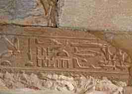 Sala Hipóstila en Abydos Día 2. SÁBADO 2 DE DICIEMBRE DE 2017: (Pensión completa. Almuerzo picnic) DENDERAH Y ABIDOS.