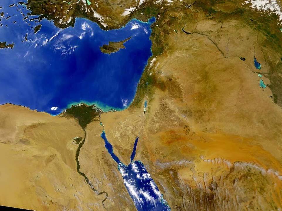 Mar Mediterráneo Delta del Nilo Península