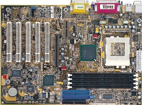 Placa base Microprocesador CPU Intel