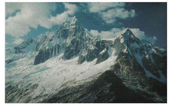 Cordillera de los Andes (América del Sur). Las principales formas de relieve son: Las montañas: Las montañas son las elevaciones del terreno. Las montañas se encuentran agrupadas.