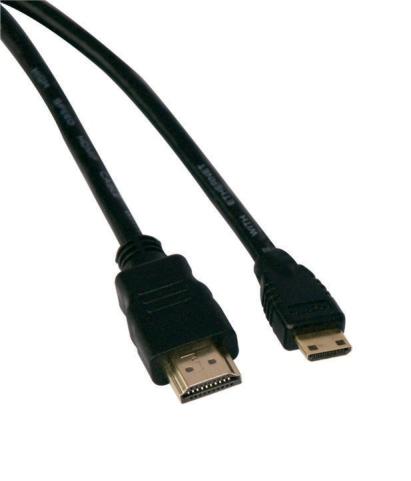 Audio Visual ne HDMI / MIC HDMI - 1.5 Mtrs.