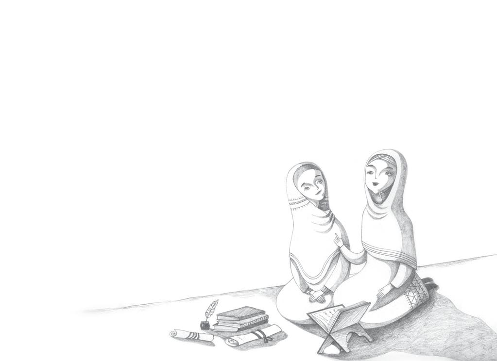 Mujer continuación Educación y enseñanza a las mujeres en los comienzos del Islam Segunda parte Por: Dr. Neematullah Safari Furushani Traducción: Dra. Zohre Rabbani Colaboración: Lic.