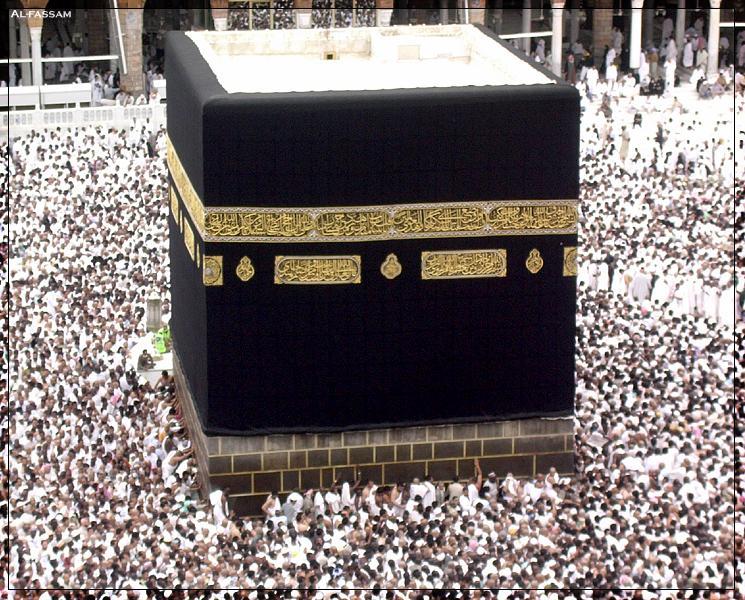 La Kaaba, que significa en árabe la casa sagrada de Alá era ya un lugar de peregrinación desde mucho antes de