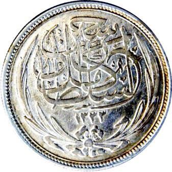Francia, 50 Centavos, 1856, A. (KM-794.1 - marca 75 dólares en EF). EF 700.00 1259. Egipto, 20 Piastres, (1333) 1916. (KM- 321).