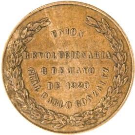 2 Centavos, Tetela del Oro y Ocampo, Estado de Puebla. 1915. (GB-394).