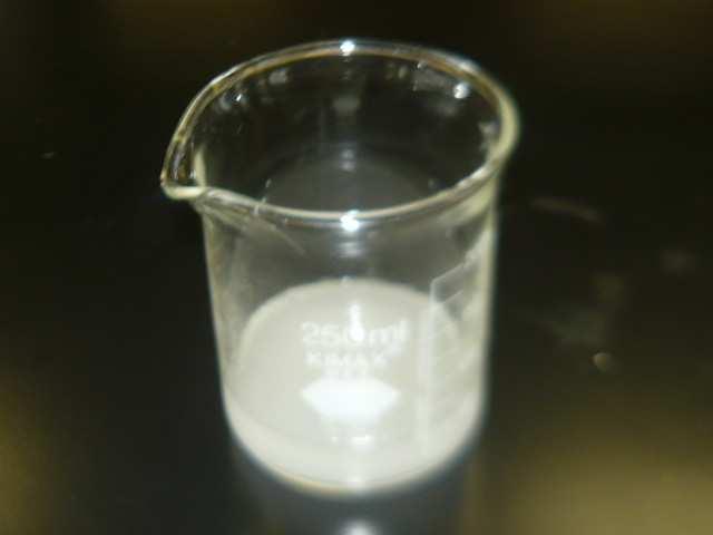 Resultados Características del destilado, separado del agua: Olor: ligeramente parecido al eucaliptol Color: transparente Consistencia: acuosa-aceitosa Análisis de resultados: En la destilación por