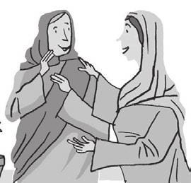 UNIDAD 1 DIOS NOS AMA, NOS HABLA Y NOS BUSCA; DEBEMOS RESPONDERLE LECCIÓN 5 María, Madre de los misioneros Santa María del Camino Ven con nosotros a caminar, Santa María, ven.