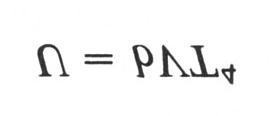 Termodinámicamente, este sistema está descrito por las ecuaciones de estado Ley de Stefan-Boltzmann donde b = 7.