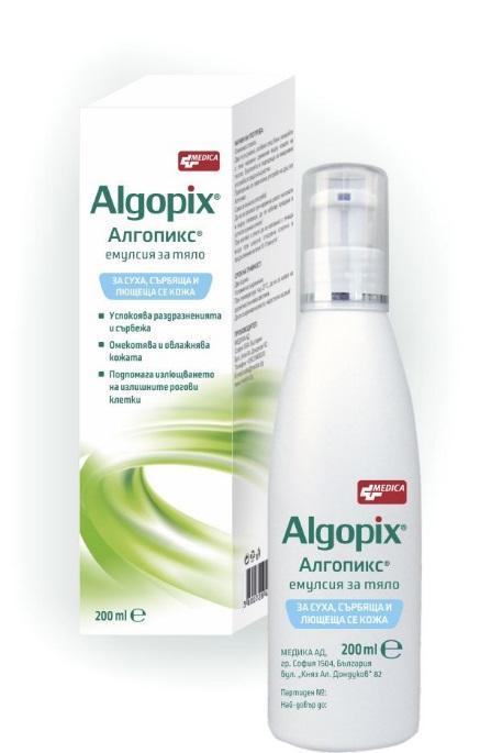 Cuidado para el cuerpo ALGOPIX Emulsión corporal Algopix