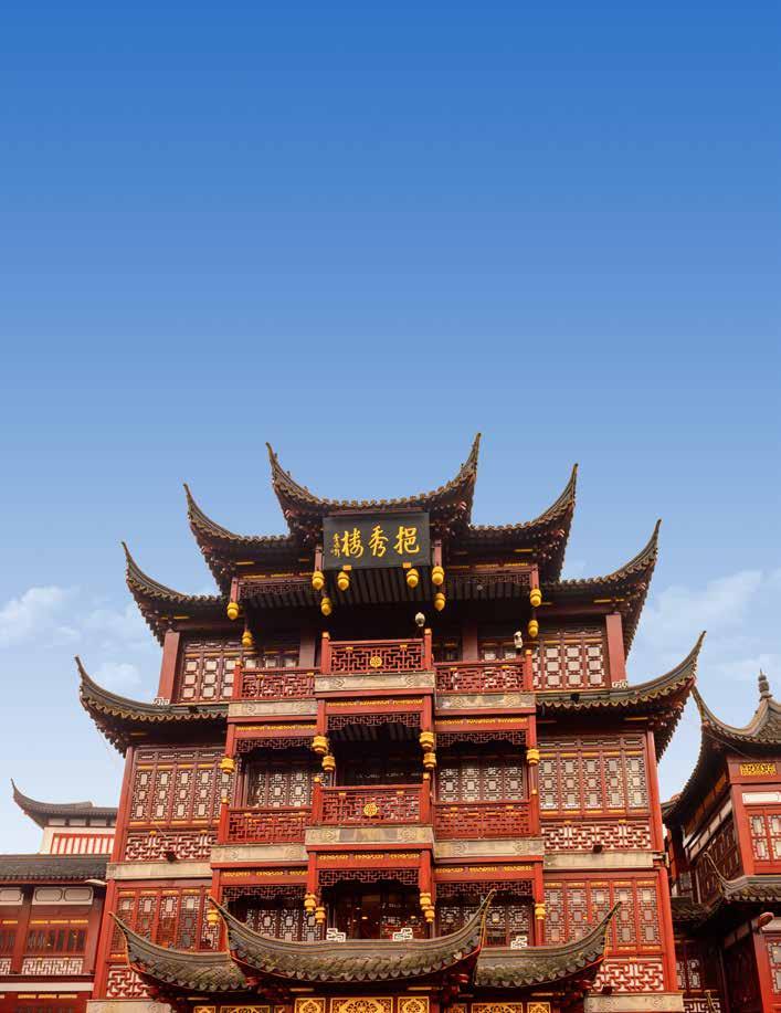 Templo Ciudad de Dios Hay un dicho popular en Shanghái: Si quieres conocer bien la ciudad, tienes que visitar el Templo Ciudad de Dios.
