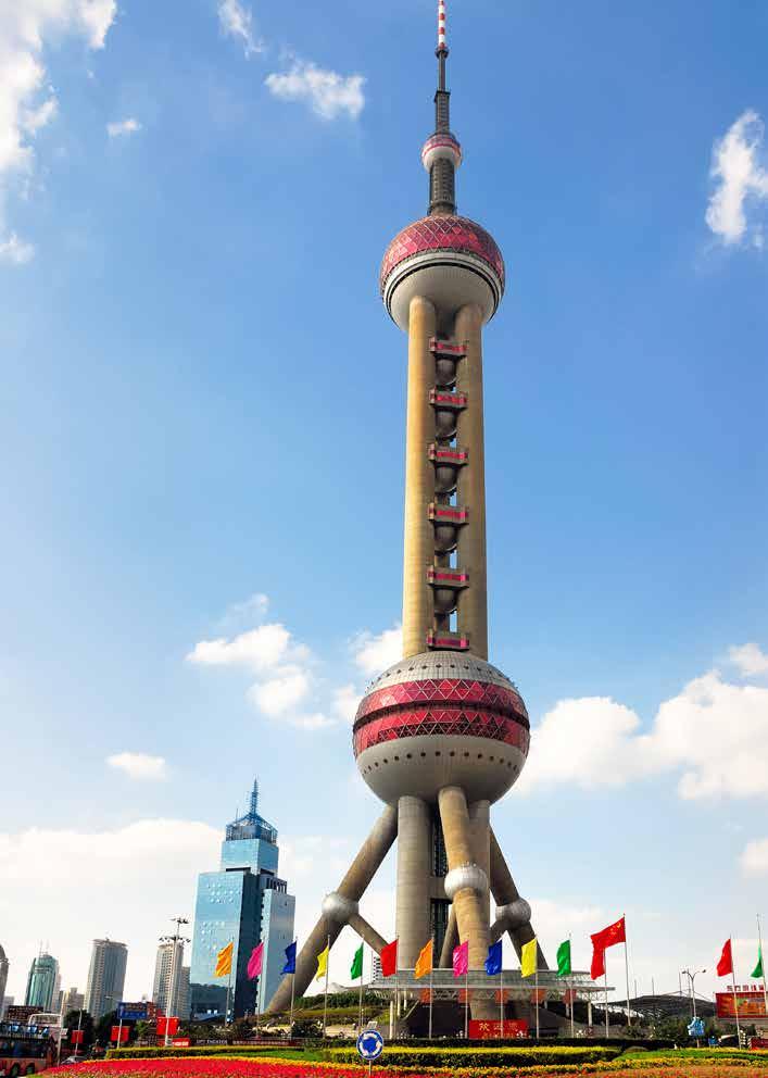 Terminada en 1994, la torre se compone de 11 esferas de diferentes tamaños, la más grande de las cuales mide 50 m de diámetro y se apoya en varias patas que llegan hasta el suelo.