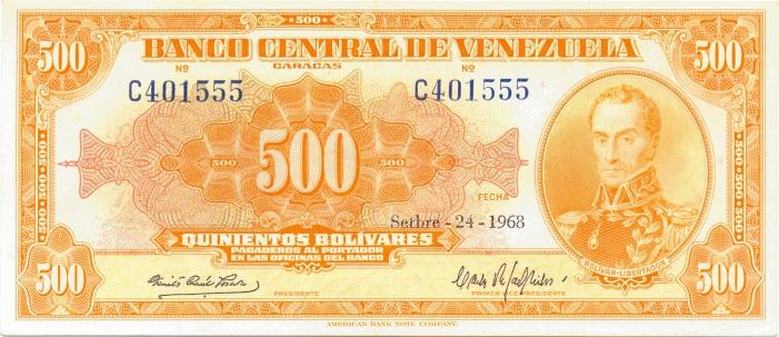 BANCO CENTRAL CIRCULANTE 103 100 Bolívares. Tipo A. Julio 31 1952. Serie D7.
