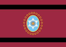 La bandera provincial salteña fue promulgada por medio del Decreto Nº 2.663 del 14/06/97.