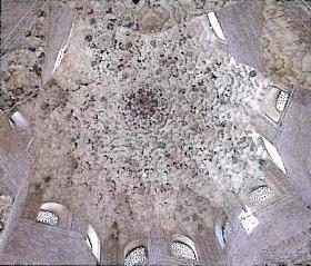 los visigodos y será uno de los arcos más típicos en la arquitectura morisca (la arquitectura de Al-Andalus).