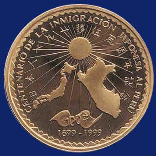 Centenario de la Inmigración Japonesa al Perú Moneda de Oro Aleación Oro 0,916 1,69 Onza Troy Espesor (mm) 2.