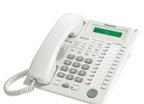 Teléfonos / Análogos y digitales propietarios TELÉFONO ANÁLOGO PROPIETARIO : KXT30X Altavoz. Con pantalla de 1 línea LCD y 1 caracteres.