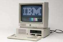 En el año de 1970 IBM colocó una unidad de diskette a su computador modelo 3740 con esto se incrementó la capacidad de acceso y la velocidad de la información.