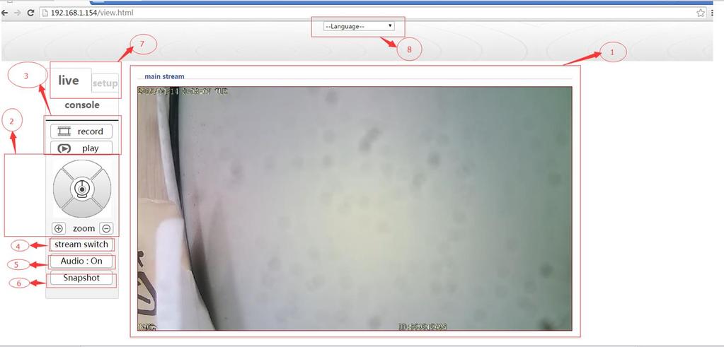 Tras iniciar sesión, aparece la interfaz principal de la cámara como se muestra en la imagen 2.