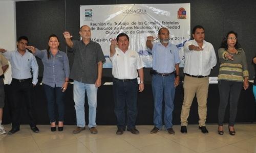 Comités Estatales de los Sectores En la Cuenca del Valle de México existen 8 Comités de los Sectores de la Sociedad