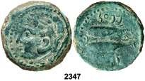 F 2347 Agadir (Cádiz). As. (FAB. 1343). Anv.: Cabeza de Melkart a izquierda, con la piel de león y clava al hombro. Rev.: Dos atunes a izquierda, encima, debajo ( ) ; entre ambos y caduceo. 15,30 grs.