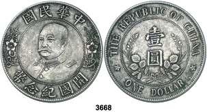 50 centavos. (Kr. 328). MBC. Est. 60......................... 40, F 3668 s/d (1912). 1 dólar. (Kr. 321). Fundación de la Republica. Li Yua-Hung. MBC+. Est. 150.