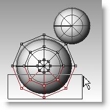 Notas: Para modificar la forma del cuerpo: 1 Seleccione la esfera grande.