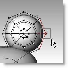 Notas: Para crear la cabeza: 1 En la vista Frontal, seleccione la esfera
