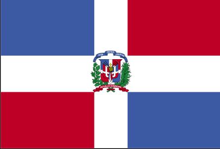 REPUBLICA DOMINICANA INSTITUCIÓN CONTACTO EMAIL TELÉFONO SEESCyT http://www.seescyt.gov.