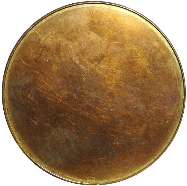 Ensayo de (1500 Pesos) 1968 Bronce dorado, 49 mm.