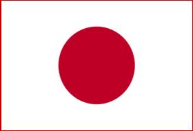 JAPÓN ES UN MERCADO IMPORTANTE PERO ESTABLE Millones de Dólares 12000 10000 8000 6000 4000 2000 7368 Valor de las importaciones japonesas de