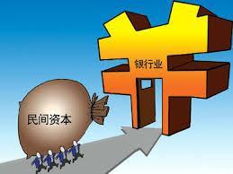 一周新闻 China reformará sistema de pensiones NOTICIAS SEMANALES BEIJING, 7 feb (Xinhua) -- China reformará su programa de pensiones unificando los dos sistemas separados para residentes urbanos