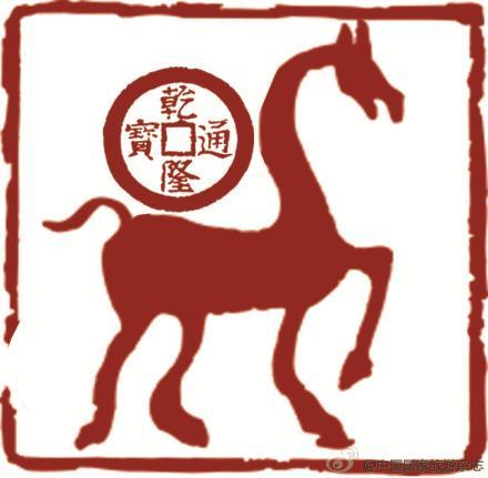 中国文化 característica de las palabras del chino-mandarín de tener varios significados. por ejemplo: 马上 (Mǎshàng) posee dos significados, uno es montar a caballo y otro ahora mismo.