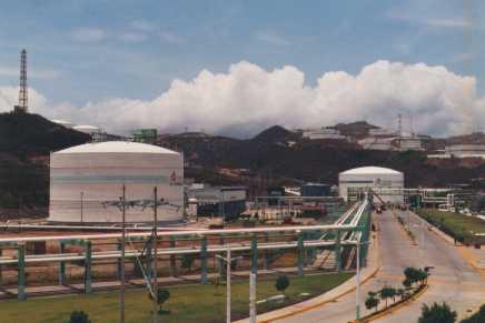 etano Los ocho complejos petroquímicos del sistema produjeron 6.2 millones de toneladas de productos petroquímicos en el año.