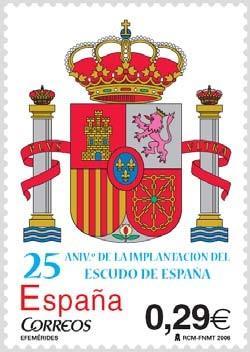 estudia las leyes para que no contradigan lo establecido en la Constitución. Bandera constitucional de España.