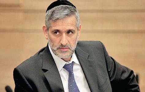 Yachad-HaAm Itanu «El Pueblo está con nosotros» Partido formado el 15 de Diciembre de 2014 por Eli Yishai, antiguo miembro de