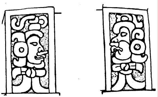 También es importante indicar que existe una fuerte semejanza entre las caras de las deidades ancestrales que enmarcan el friso estucado del
