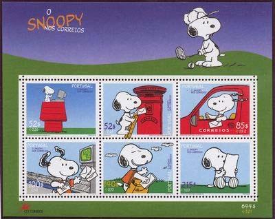Sirva como ejemplo Peanuts (Charles Schulz, 1950), celebérrima serie que tiene al niño Charlie Brown y al perro Snoopy como sus principales protagonistas y que es una sátira de nuestra sociedad