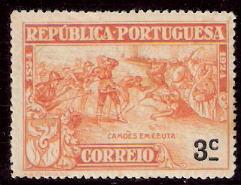 Volviendo a la primitiva emisión y centrándonos en el sello-tipo Camoens en Ceuta, tenemos ante nosotros la primera representación iconográfica, en un sello de correos, que hace referencia a nuestra