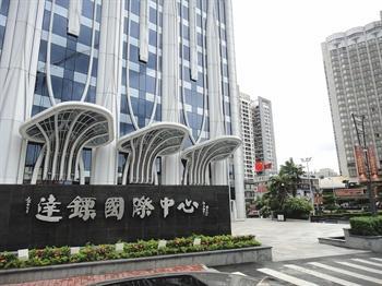 HOTEL VERTICAL CITY GUANGZHOU EQUIVALENTE A 4* ( 广州达镖国际酒店 ) 15 Minutos (20 km) al centro de feria 20 Minutos