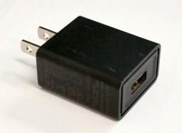 Alternativamente, el cable se puede conectar a un puerto USB de un ordenador, y su Reveal, se