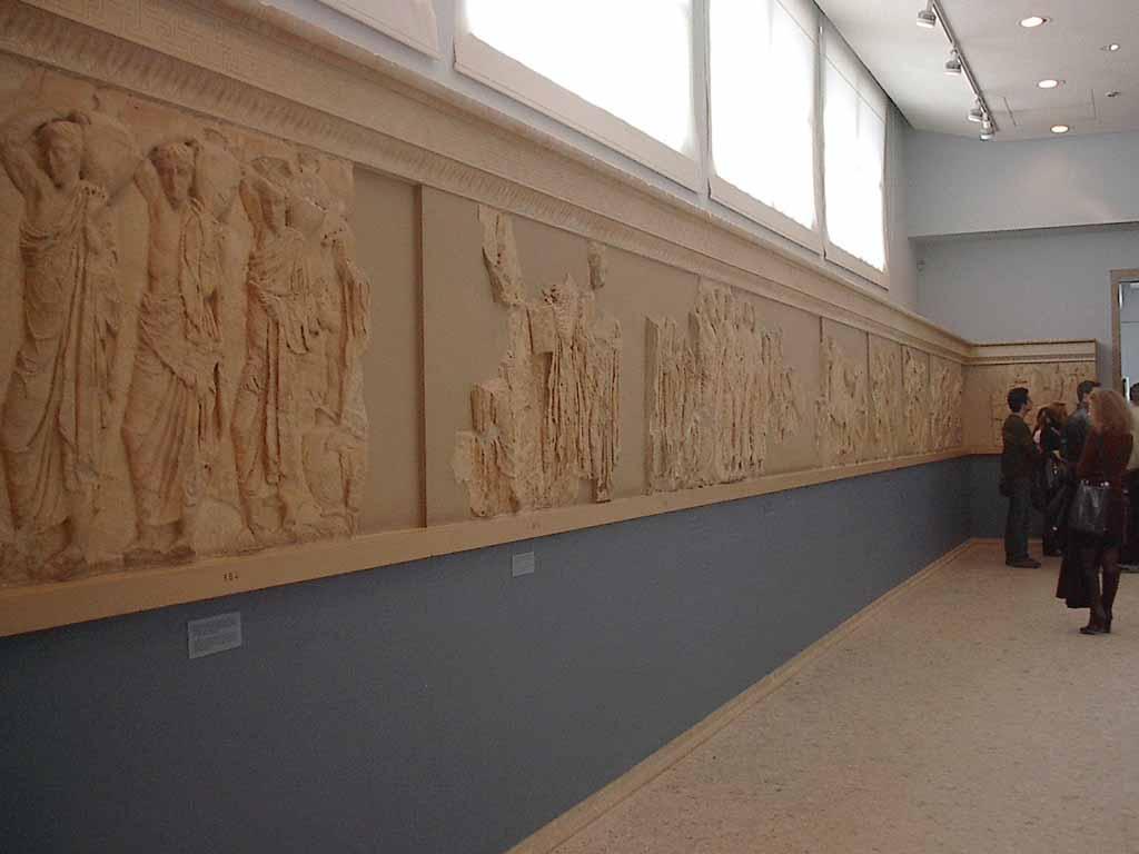 British Museum COLEGIO
