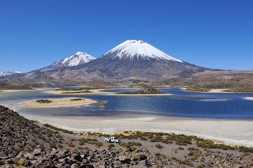 Paisajes naturales de Chile Altiplano Módulo