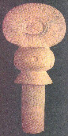 Tikal 1994)  5 y 6 Marcador de
