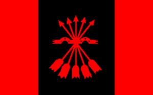 Cinco flechas : representan los cincos reinos : Castilla y León, Aragón, Cataluña y Navarra El poder del partido: La Falange creado en 1933 por Primo de Rivera.