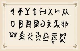 Tiempo después, los babilonios trazaron signos en forma de cuña sobre tablas de arcilla para representar lo que querían comunicar.