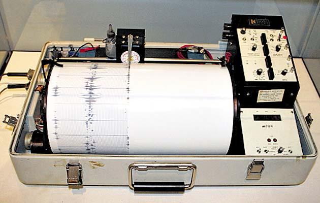 4. La formación del relieve Terremotos: Bruscos temblores de la superficie terrestre.